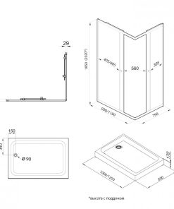 Душевое ограждение Вента-БВ 120х80.