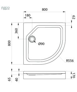 ПД22 Поддон Душевая кабина 1/4 круга низкий 80х80