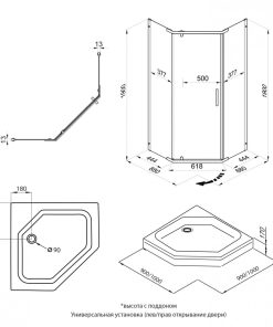 Душевая ширма Дека-Блэк 90х90